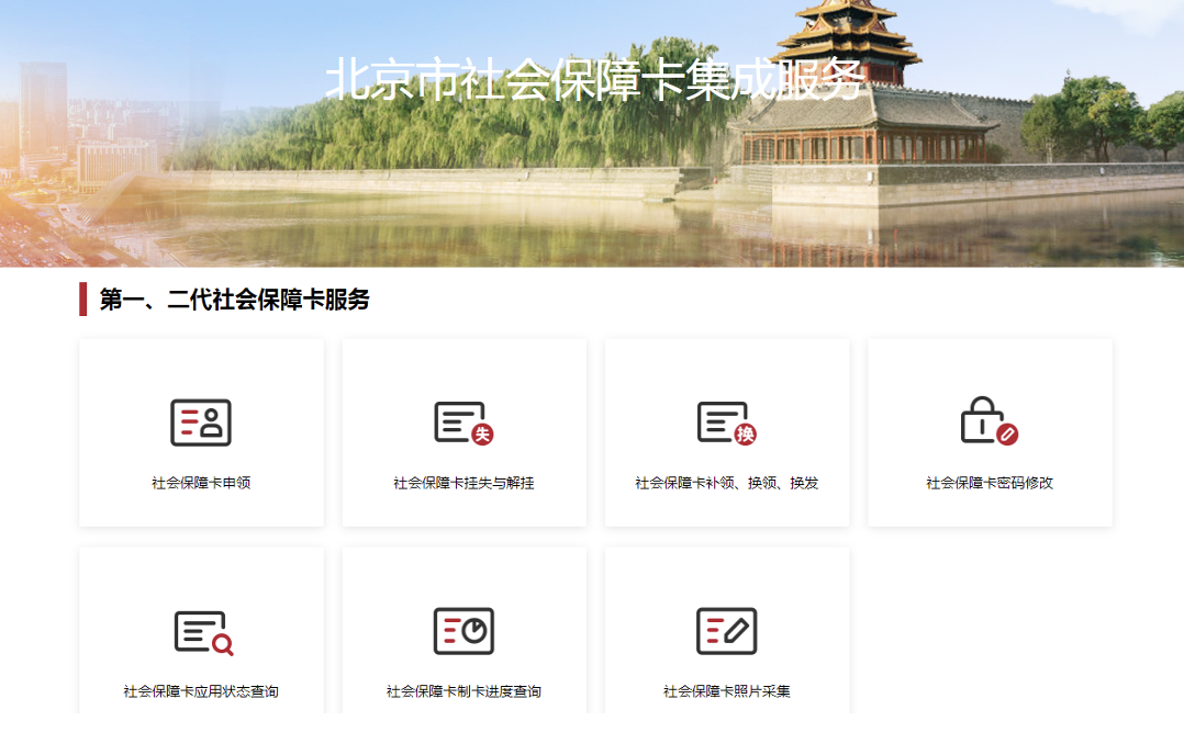 截屏2024-05-07 13.43.39.png 截屏2024-05-07 13.43.39.png