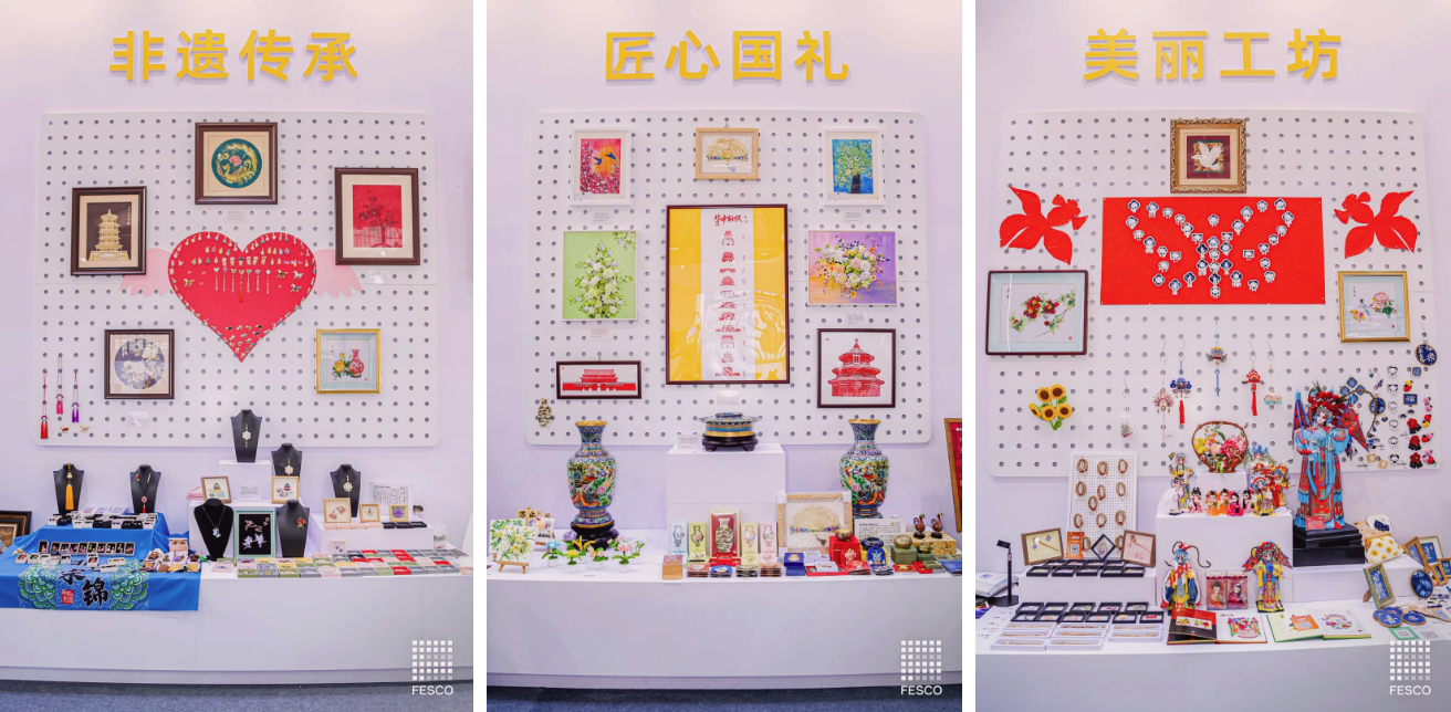 截屏2025-10-10 17.20.00.png 截屏2025-10-10 17.20.00.png