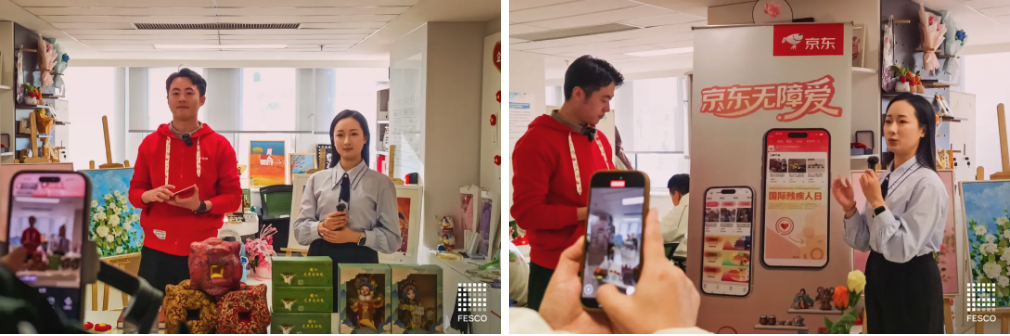 截屏2026-01-04 16.14.51.png 截屏2026-01-04 16.14.51.png